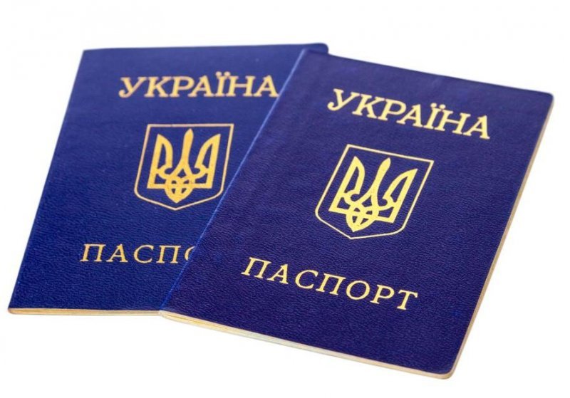 Отримання українського громадянства сьогодні регулюється Законом України «Про імміграцію» від 2001 року, підписаним ще Леонідом Кучмою
